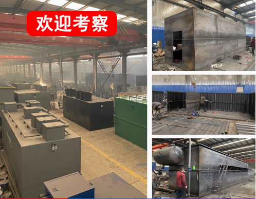 琼山嘉源通环保：专注污水治理，定制化设备解决全场景需求